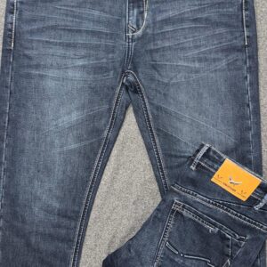 Kingfisher (Dark Blue Faded Denim)